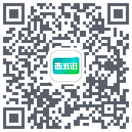 西五街codice QR per il download