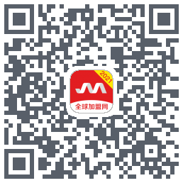 全球加盟网 QRcode