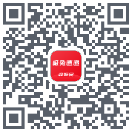 外场Prokod QR do pobrania