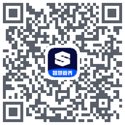 智慧管养código QR de descarga de