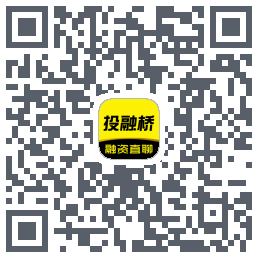 投融桥的下载二维码