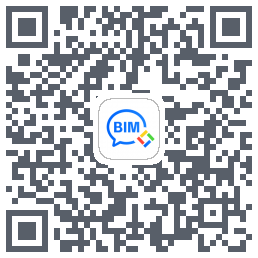 BIM快看的下載二維碼