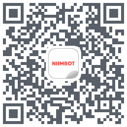 NIIMBOT的下载二维码