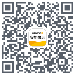 安能快运codice QR per il download