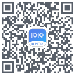 1919掌上门店 QRcode