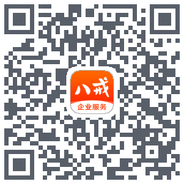 猪八戒的下载二维码