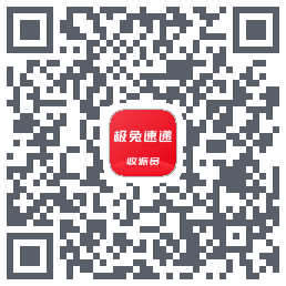 外场Pro的下載二維碼