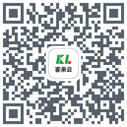 客来云SCRM QRcode