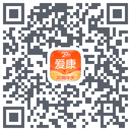 爱康约体检查报告 QRcode