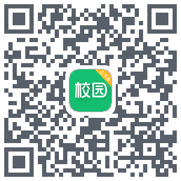 中青校园的下載二維碼