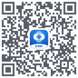 新企业 QRcode