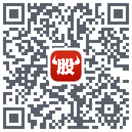 牛股王的下载二维码