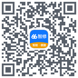 66智修 QRcode