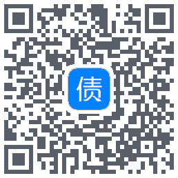 债查查的下載二維碼