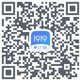 1919掌上门店Download QR-Code