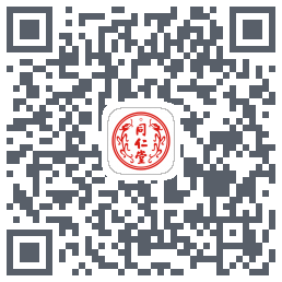 同仁堂中医的下載二維碼