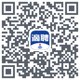 滴聘Download QR-Code