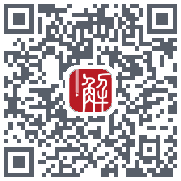 解螺旋 QRcode