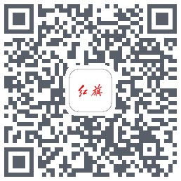 红旗智联du code QR de téléchargement