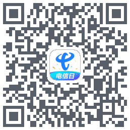 生产-中国电信 QRcode