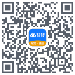 66智修 QRcode