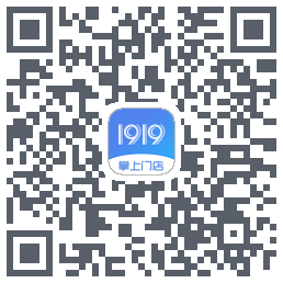1919掌上门店 QRcode