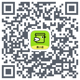 裹小递T的下載二維碼