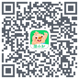 简小知测试版的下载二维码
