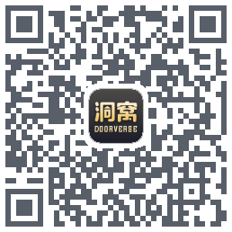 洞窝 QRcode