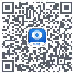 新薪通企业版 QRcode