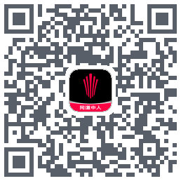 江铃大道UAT QRcode