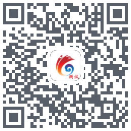 云岭先锋测试 QRcode