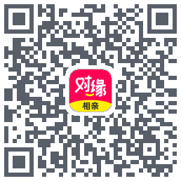 对缘的下載二維碼