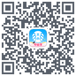 掌上大学的下載二維碼