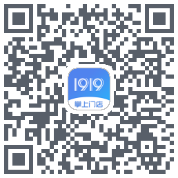 1919掌上门店 QR-код для загрузки