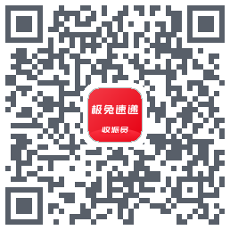 外场Pro QRcode