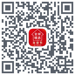 全球家精选的下載二維碼