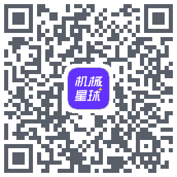 机械星球 QRcode