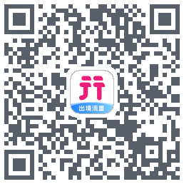 无忧行的下載二維碼
