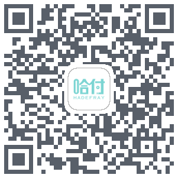哈付商户 QRcode