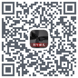 NETAPORTER中国的下载二维码
