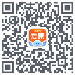 爱康约体检查报告 QRcode