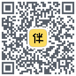 伴呀 QRcode