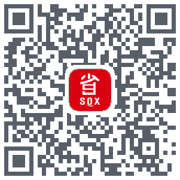 省钱兄的下載二維碼