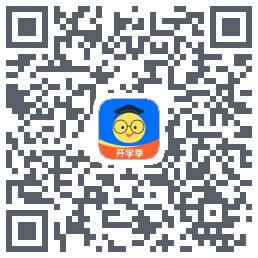 组卷 QRcode