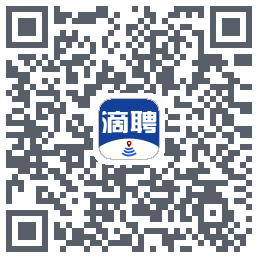 滴聘Download QR-Code