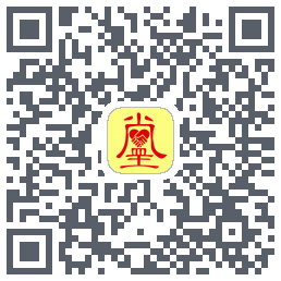 真善美的下載二維碼