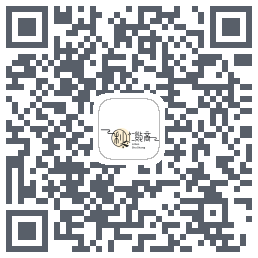 利仁数商的下载二维码