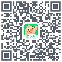 简小知测试版的下载二维码