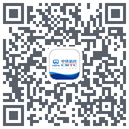 中铁信托的下载二维码